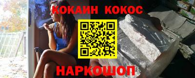 a pvp Конаково