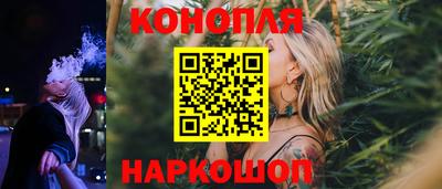 кокаин Комсомольск-на-Амуре