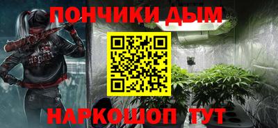 a pvp Конаково