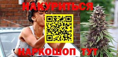 кокаин Комсомольск-на-Амуре