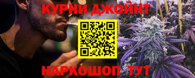 кокаин Комсомольск-на-Амуре