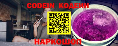 a pvp Конаково