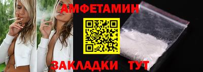 a pvp Конаково