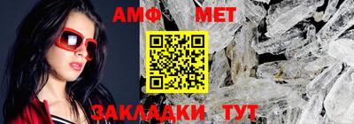 шишки Коммунар