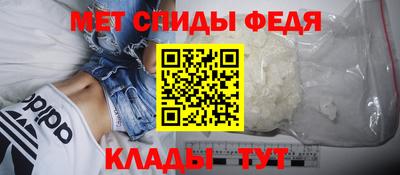 шишки Коммунар