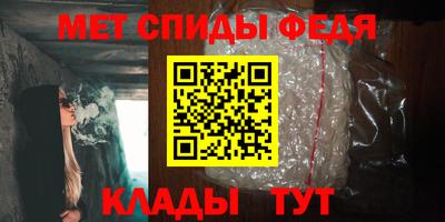 a pvp Конаково