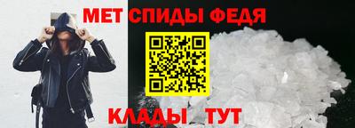 шишки Коммунар