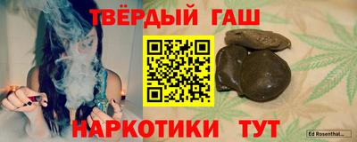 a pvp Конаково
