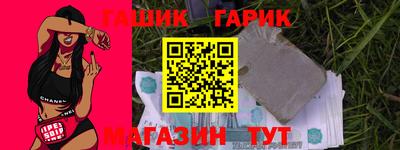 кокаин Комсомольск-на-Амуре