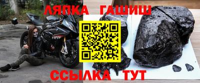 a pvp Конаково