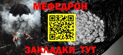 a pvp Конаково